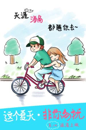 神戸松蔭女子学院硕士毕业证